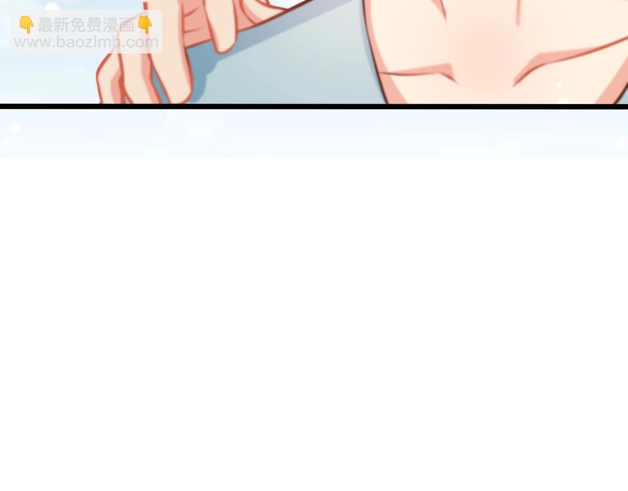 彬彬有鯉 - 第35話 自己找罪受(1/2) - 6