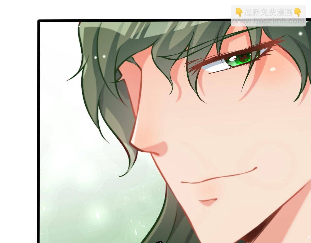 彬彬有鯉 - 第35話 自己找罪受(1/2) - 6