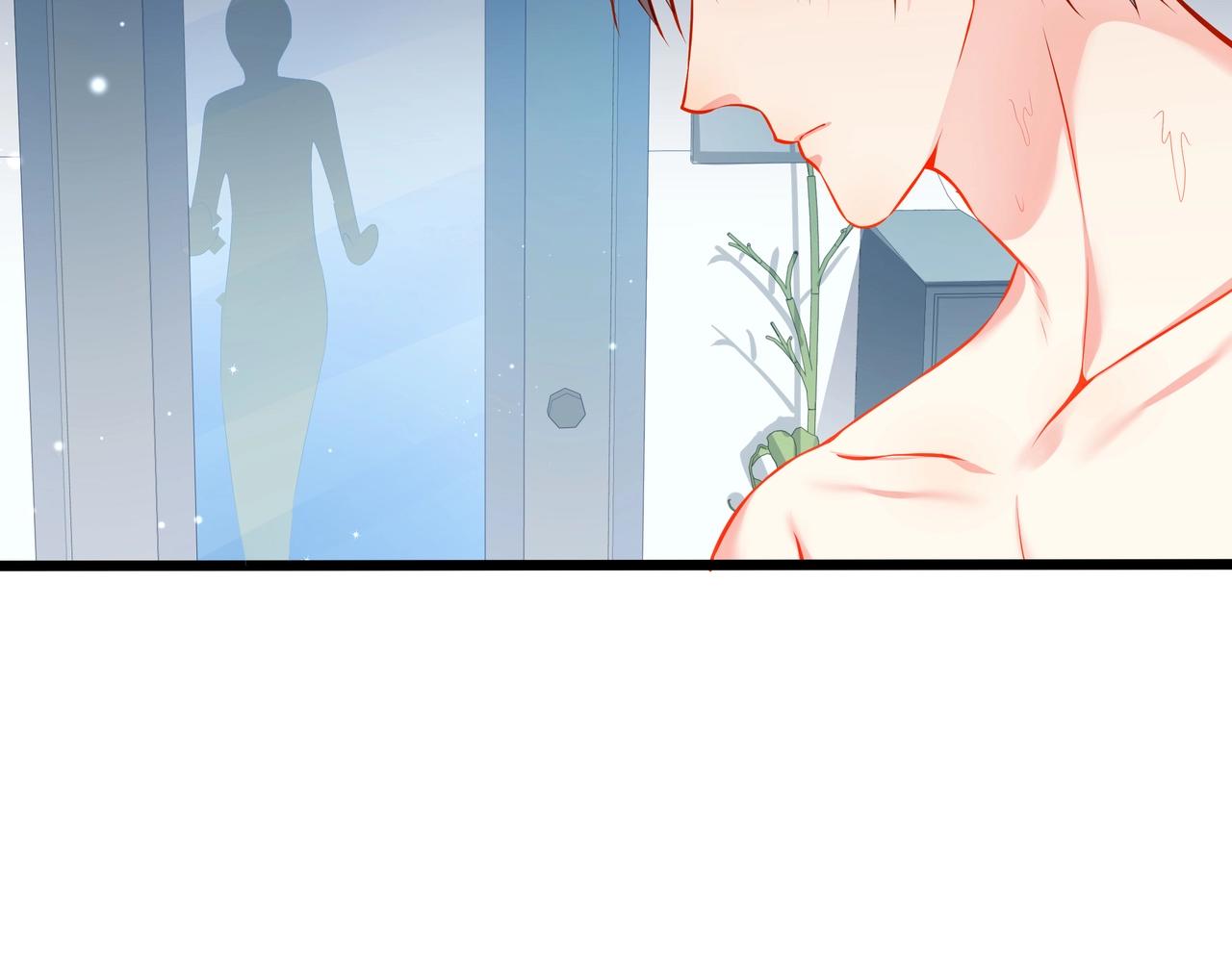 彬彬有鯉 - 第35話 自己找罪受(2/2) - 6