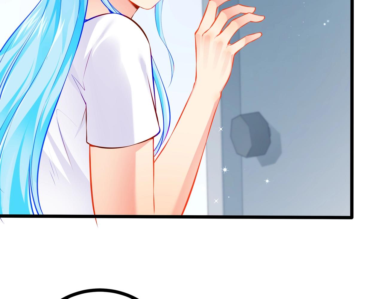 彬彬有鯉 - 第35話 自己找罪受(2/2) - 1