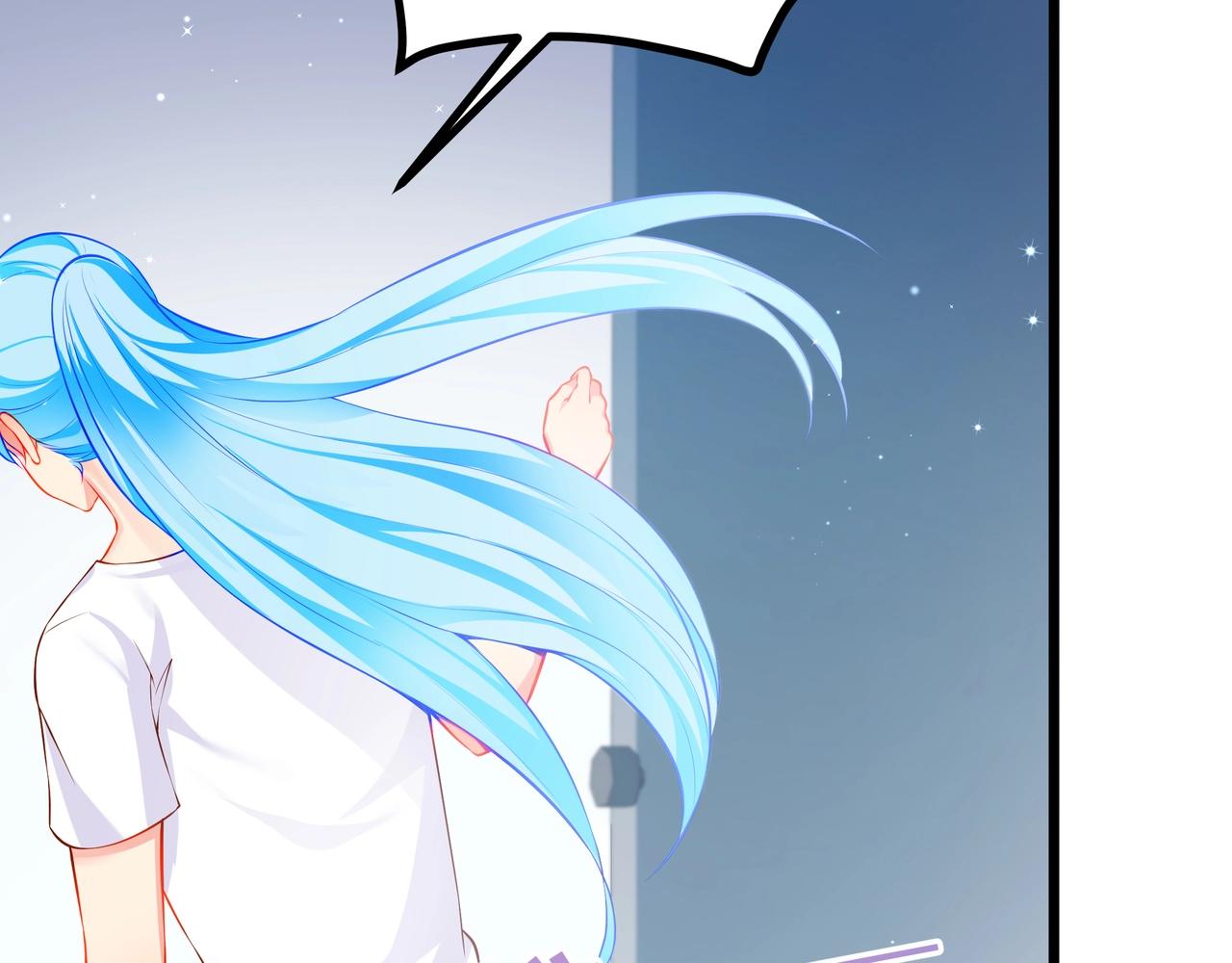 彬彬有鯉 - 第35話 自己找罪受(2/2) - 2