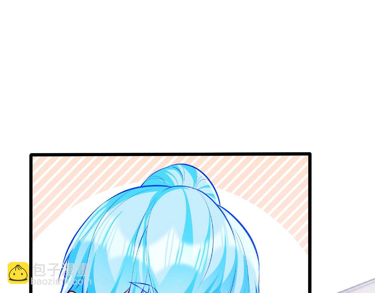 彬彬有鯉 - 第35話 自己找罪受(2/2) - 5