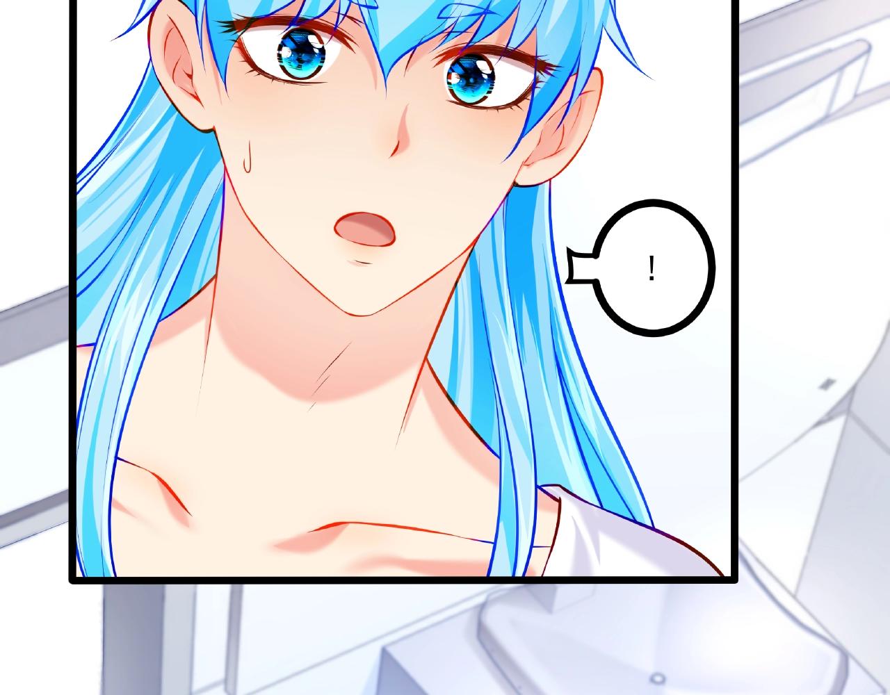 彬彬有鯉 - 第35話 自己找罪受(2/2) - 6