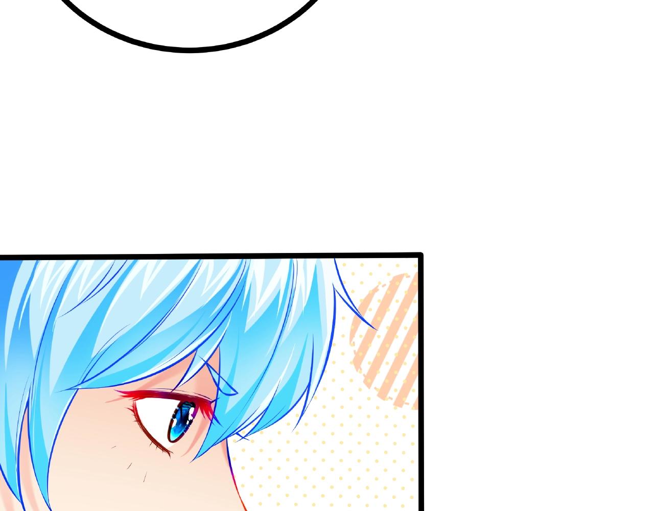 彬彬有鯉 - 第35話 自己找罪受(2/2) - 7