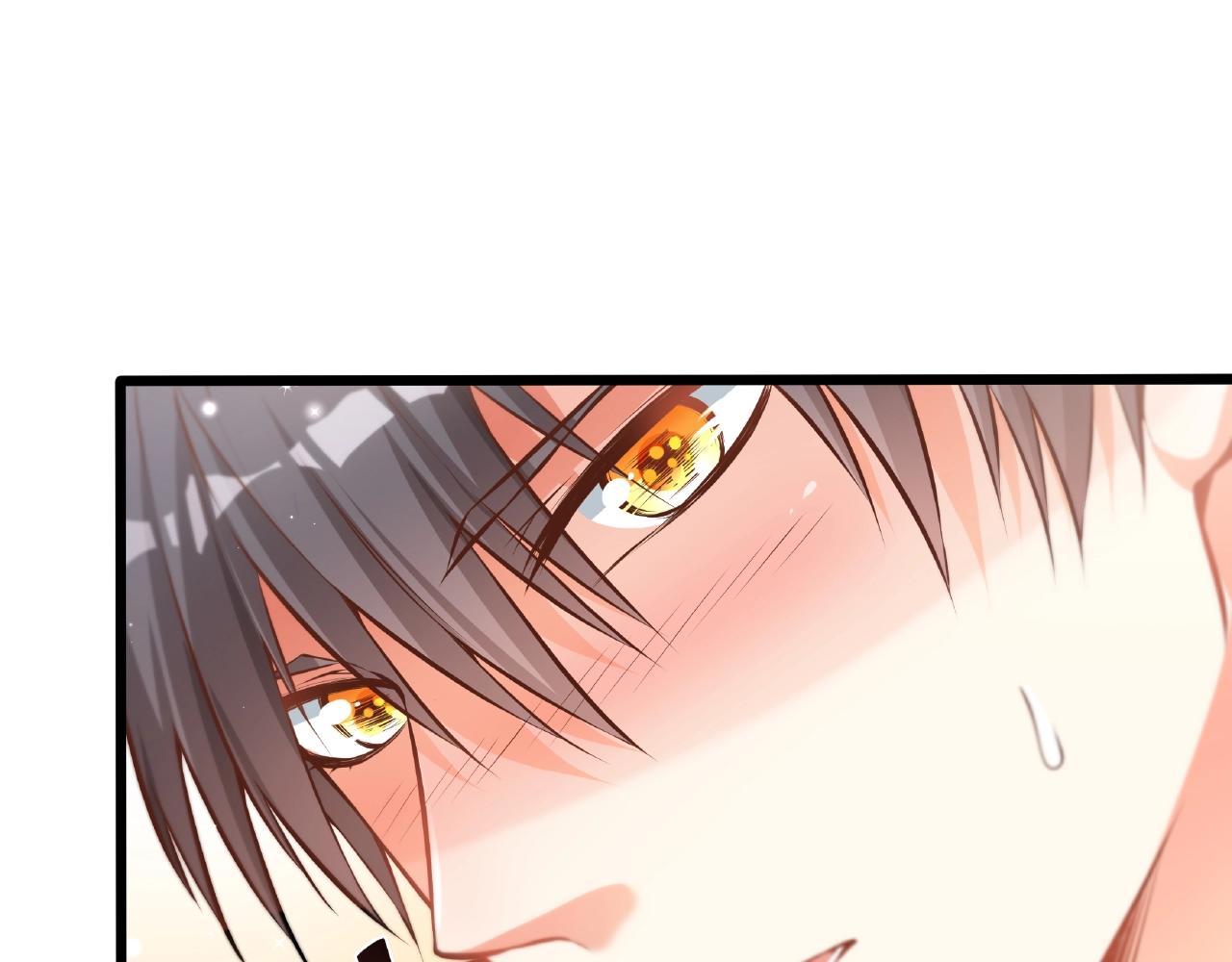 彬彬有鯉 - 第35話 自己找罪受(2/2) - 5