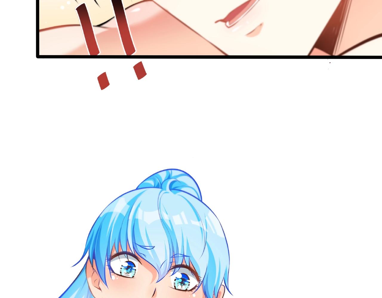 彬彬有鯉 - 第35話 自己找罪受(2/2) - 6