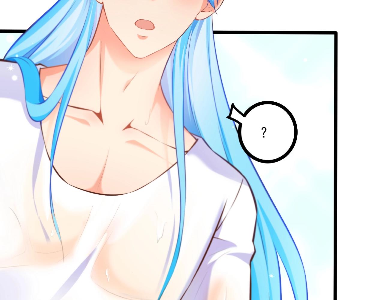 彬彬有鯉 - 第35話 自己找罪受(2/2) - 7