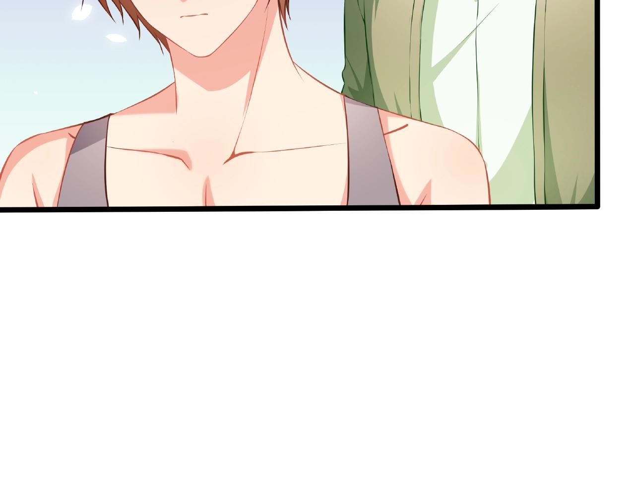 彬彬有鯉 - 第35話 自己找罪受(1/2) - 1