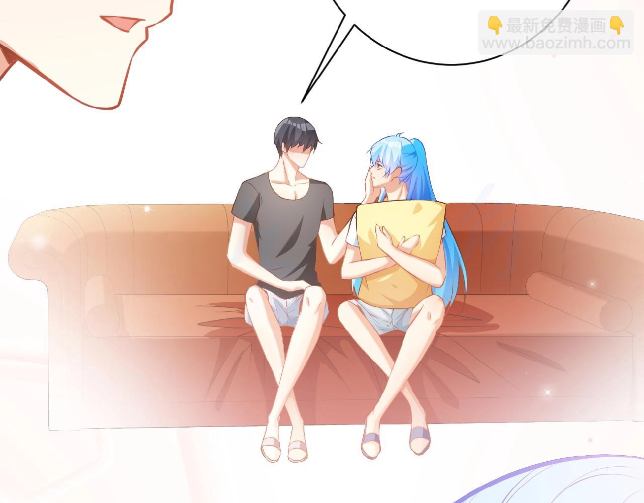 彬彬有鯉 - 第37話 總裁要吃魚(1/2) - 1