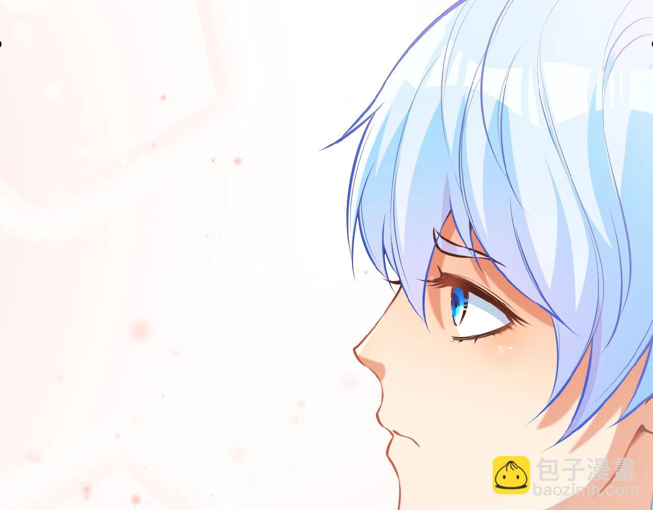 彬彬有鯉 - 第37話 總裁要吃魚(1/2) - 2