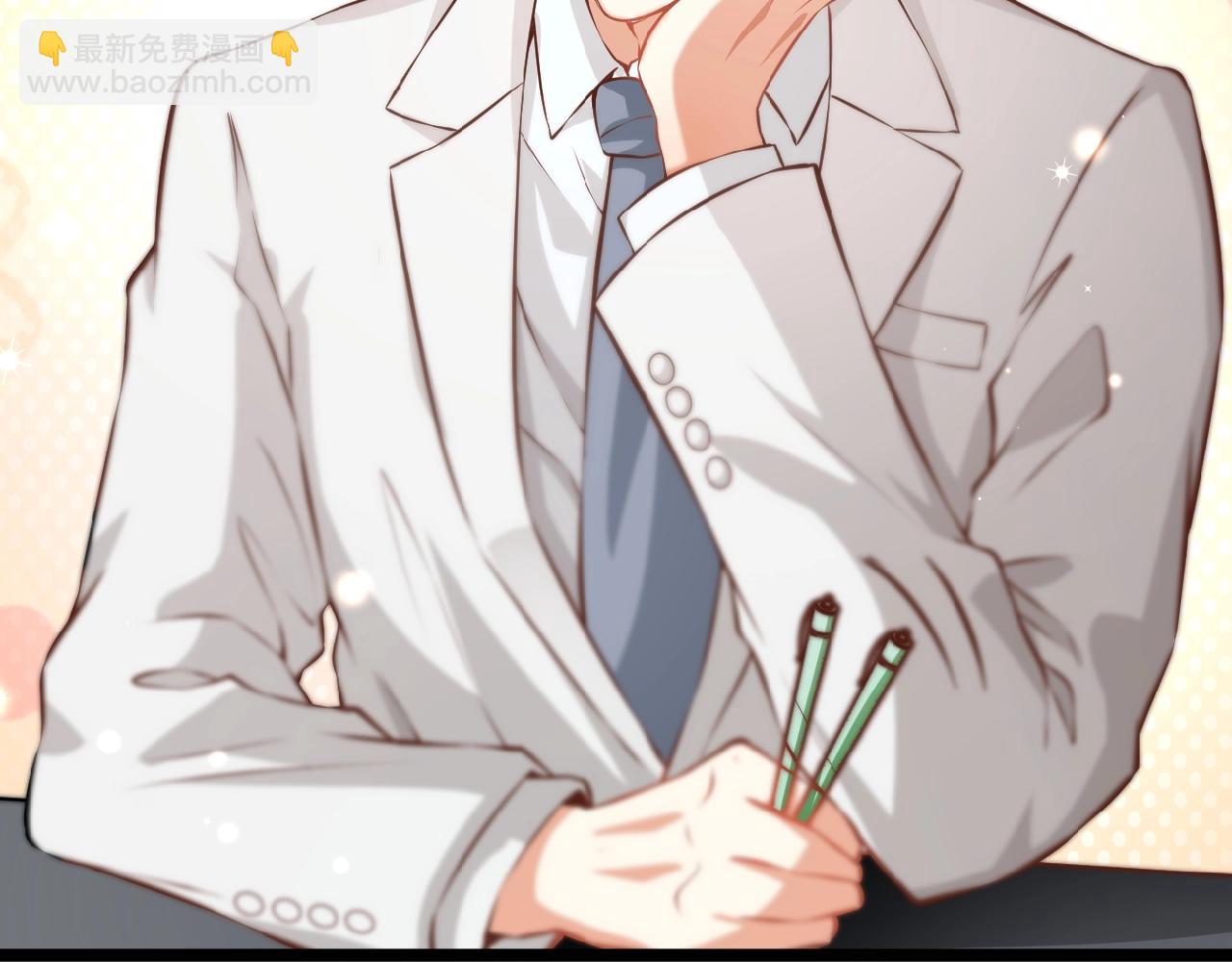 彬彬有鯉 - 第37話 總裁要吃魚(1/2) - 4