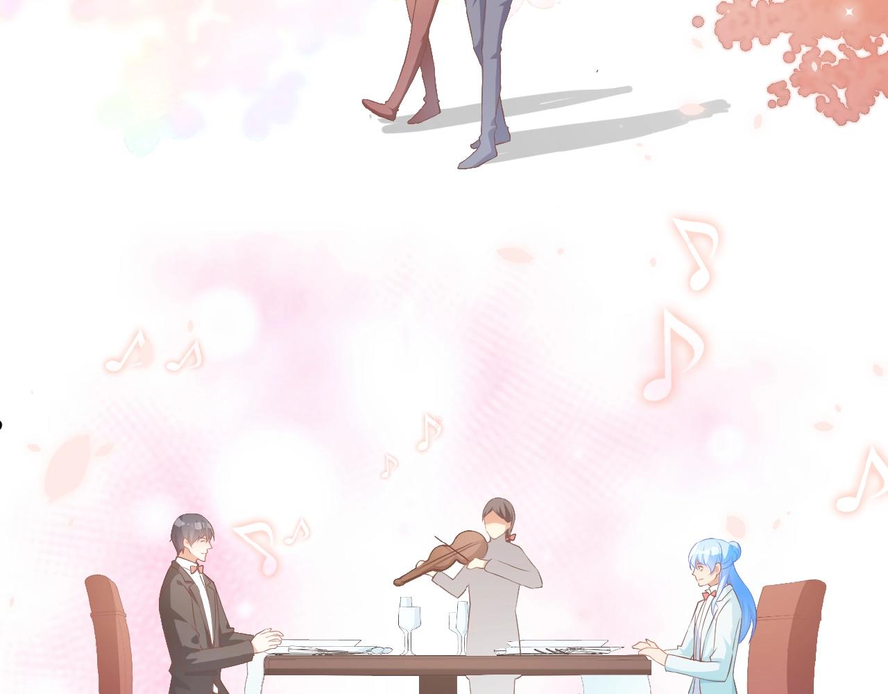 彬彬有鯉 - 第37話 總裁要吃魚(1/2) - 7