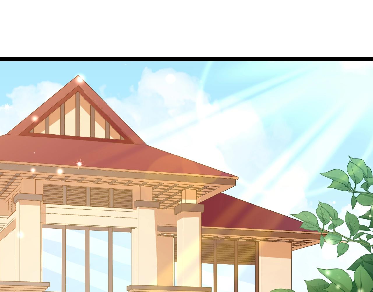 彬彬有鯉 - 第37話 總裁要吃魚(2/2) - 5