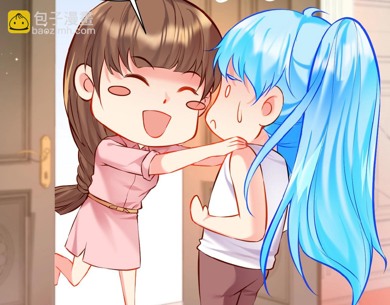 彬彬有鯉 - 第37話 總裁要吃魚(2/2) - 3