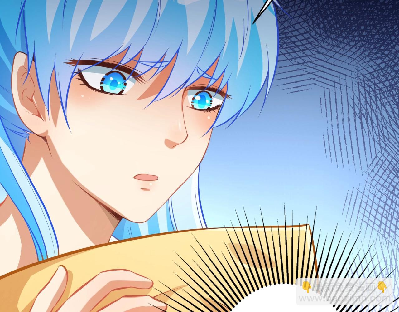 彬彬有鯉 - 第37話 總裁要吃魚(1/2) - 8