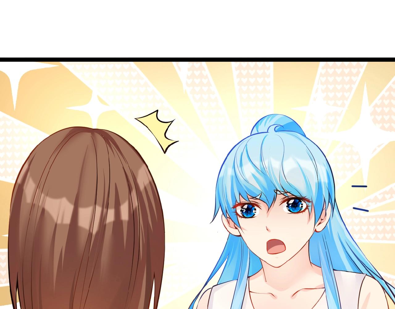 彬彬有鯉 - 第37話 總裁要吃魚(2/2) - 6