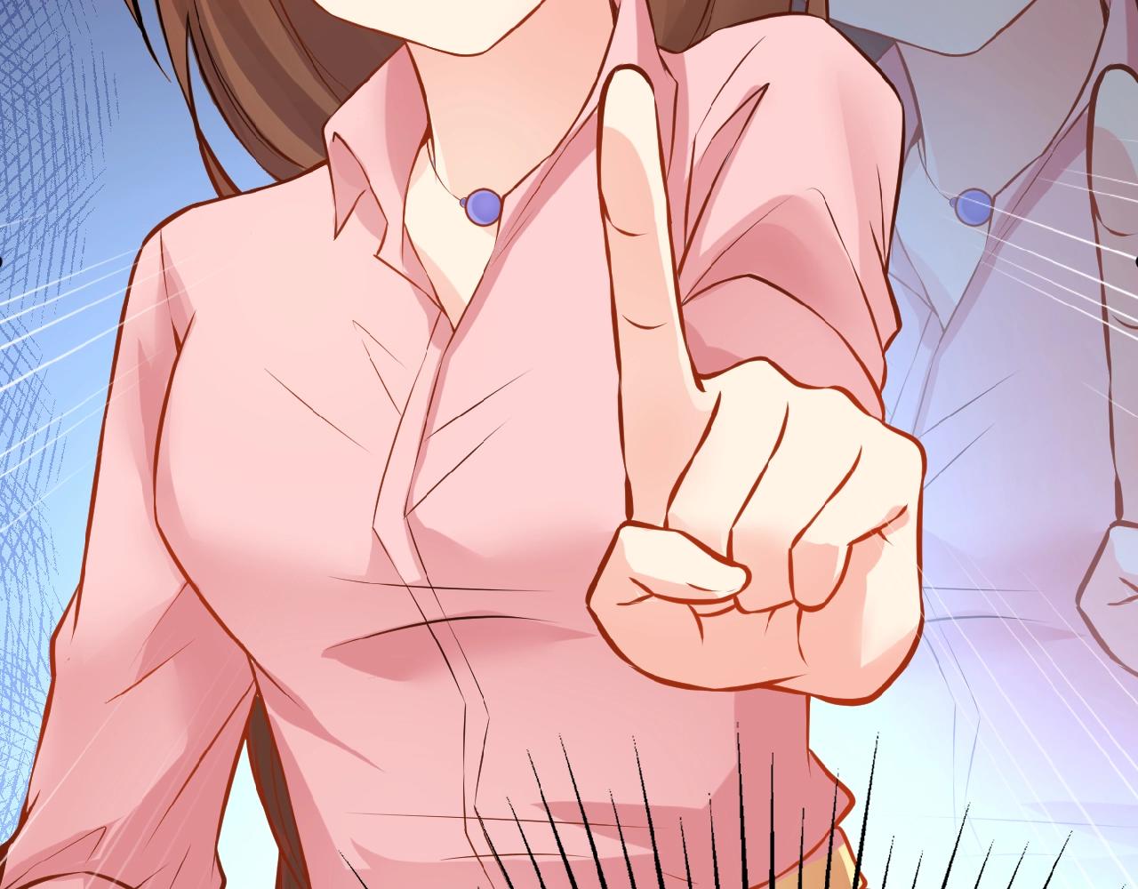 彬彬有鯉 - 第37話 總裁要吃魚(2/2) - 6