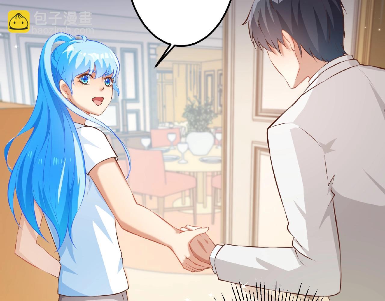 彬彬有鯉 - 第39話 禮物我收下了(1/2) - 2