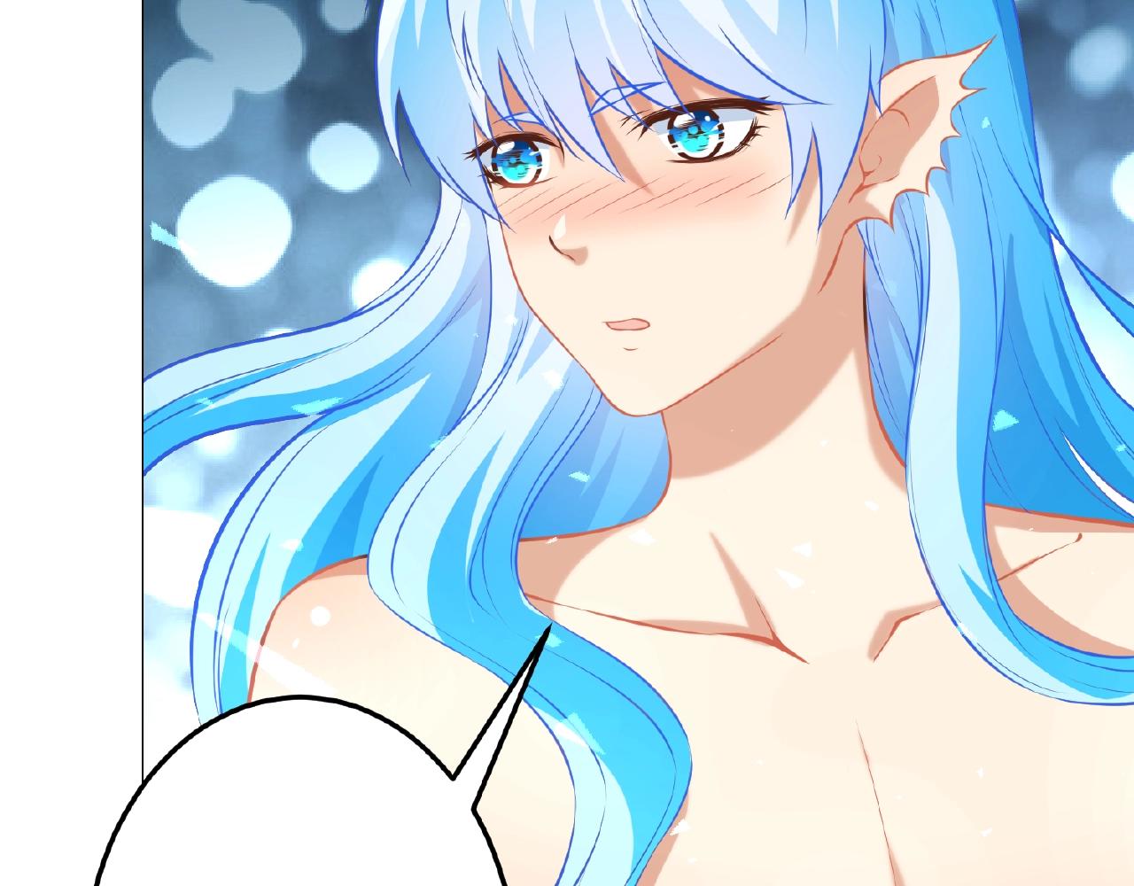 彬彬有鯉 - 第39話 禮物我收下了(1/2) - 1