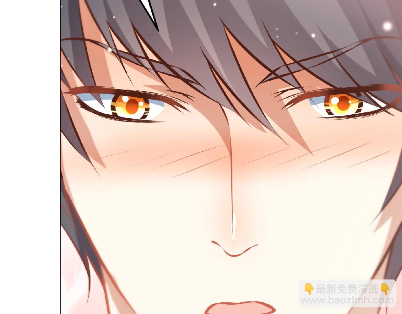 彬彬有鯉 - 第39話 禮物我收下了(2/2) - 1