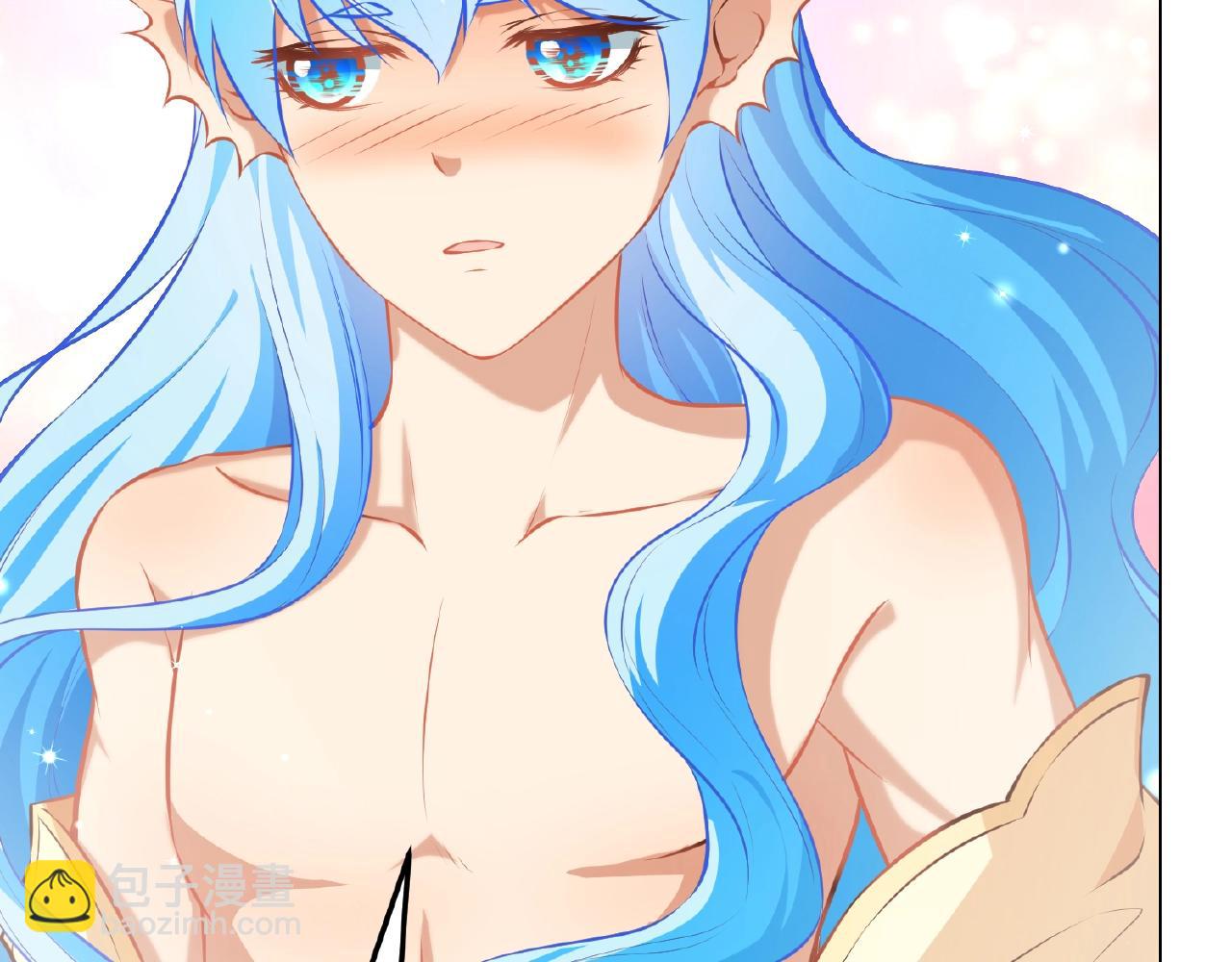 彬彬有鯉 - 第39話 禮物我收下了(2/2) - 3