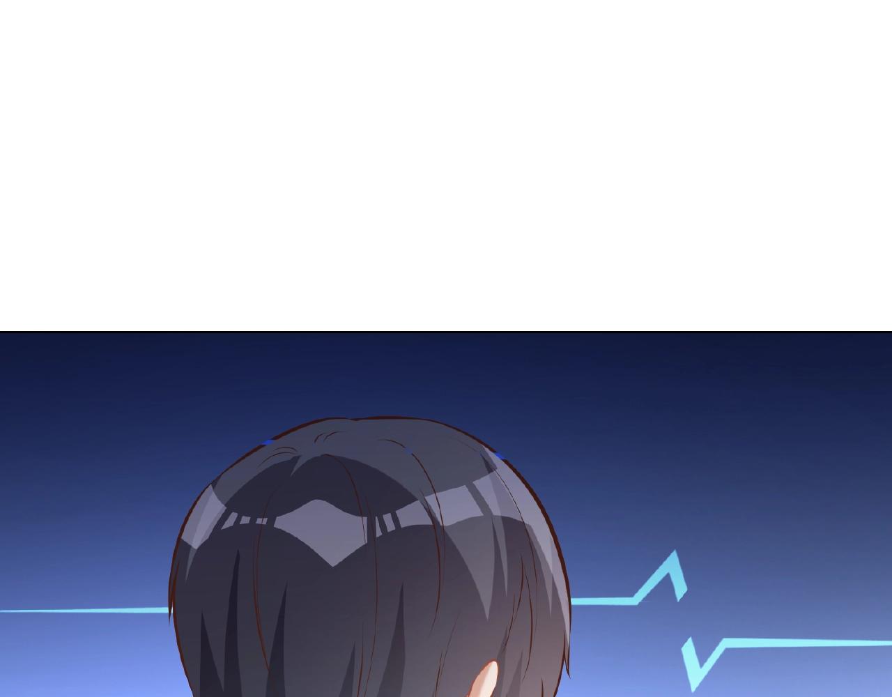 彬彬有鯉 - 第39話 禮物我收下了(2/2) - 2