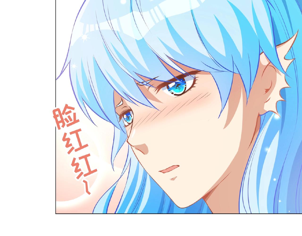 彬彬有鯉 - 第39話 禮物我收下了(2/2) - 3