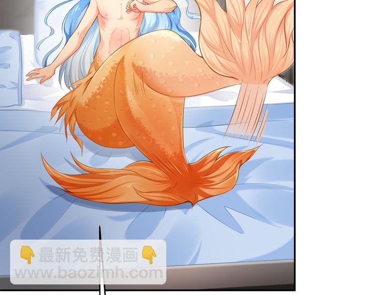 彬彬有鯉 - 第5話 浴室驚魂(1/2) - 2