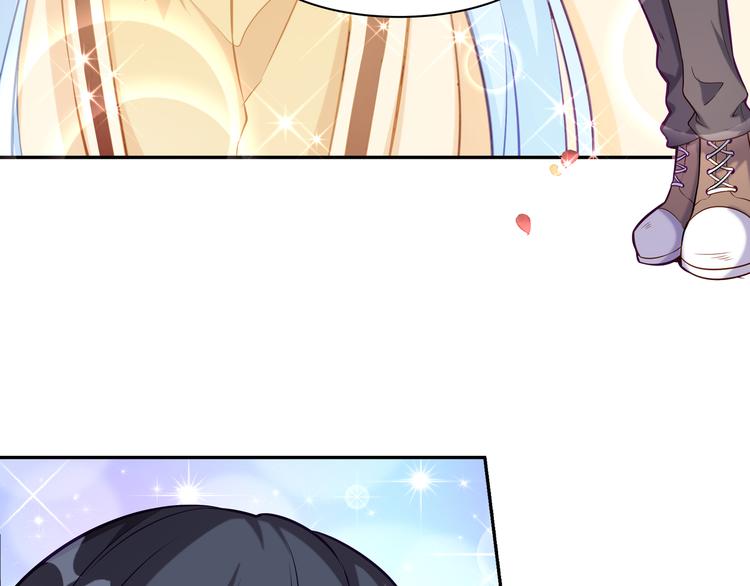 彬彬有鯉 - 第5話 浴室驚魂(1/2) - 3