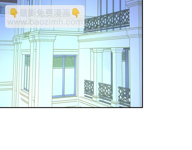 彬彬有鯉 - 第5話 浴室驚魂(2/2) - 7