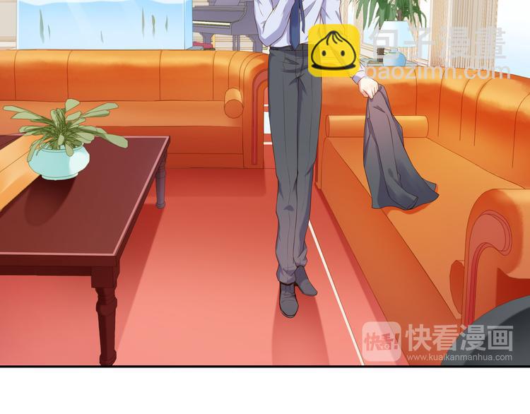 彬彬有鯉 - 第5話 浴室驚魂(2/2) - 1