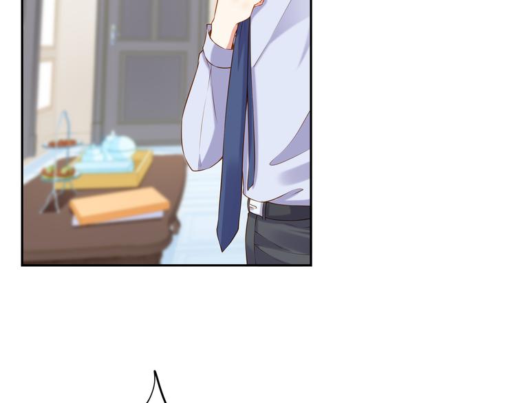 彬彬有鯉 - 第5話 浴室驚魂(2/2) - 3