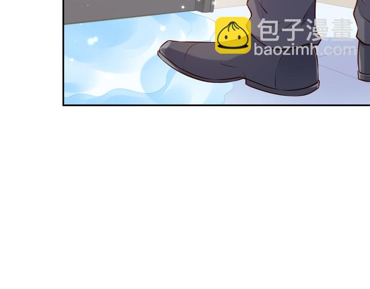 彬彬有鯉 - 第5話 浴室驚魂(2/2) - 7