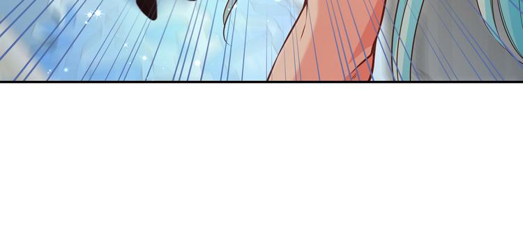 彬彬有鯉 - 第5話 浴室驚魂(2/2) - 3