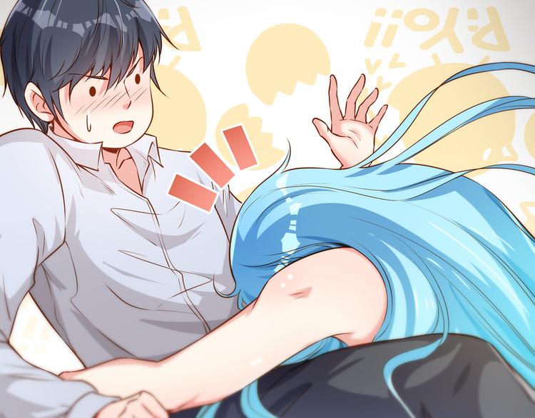 彬彬有鯉 - 第5話 浴室驚魂(2/2) - 6