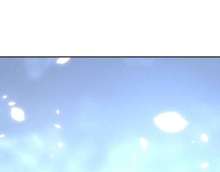 彬彬有鯉 - 第5話 浴室驚魂(2/2) - 1