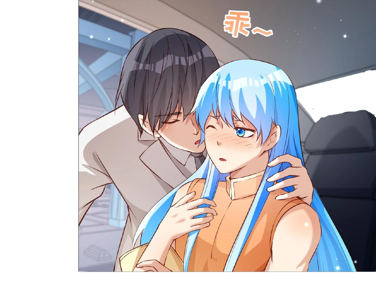 彬彬有鯉 - 第41話 不會讓你死的！(1/2) - 2