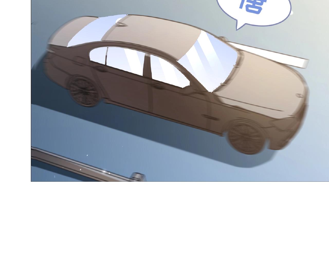 彬彬有鯉 - 第41話 不會讓你死的！(1/2) - 6