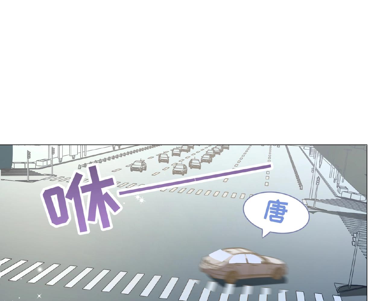 彬彬有鯉 - 第41話 不會讓你死的！(1/2) - 7