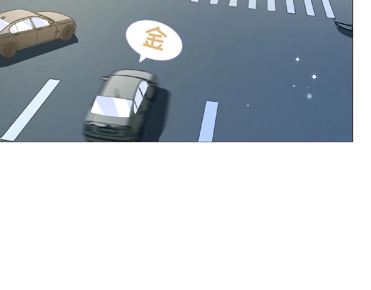 彬彬有鯉 - 第41話 不會讓你死的！(1/2) - 8