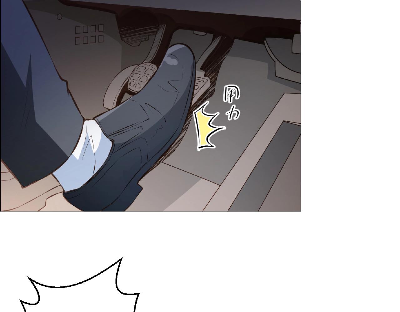 彬彬有鯉 - 第41話 不會讓你死的！(1/2) - 6