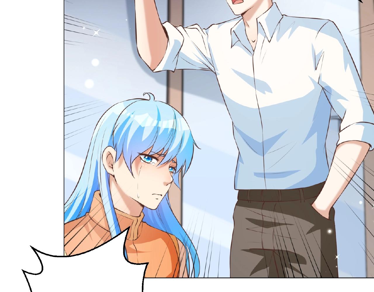 彬彬有鯉 - 第41話 不會讓你死的！(2/2) - 1