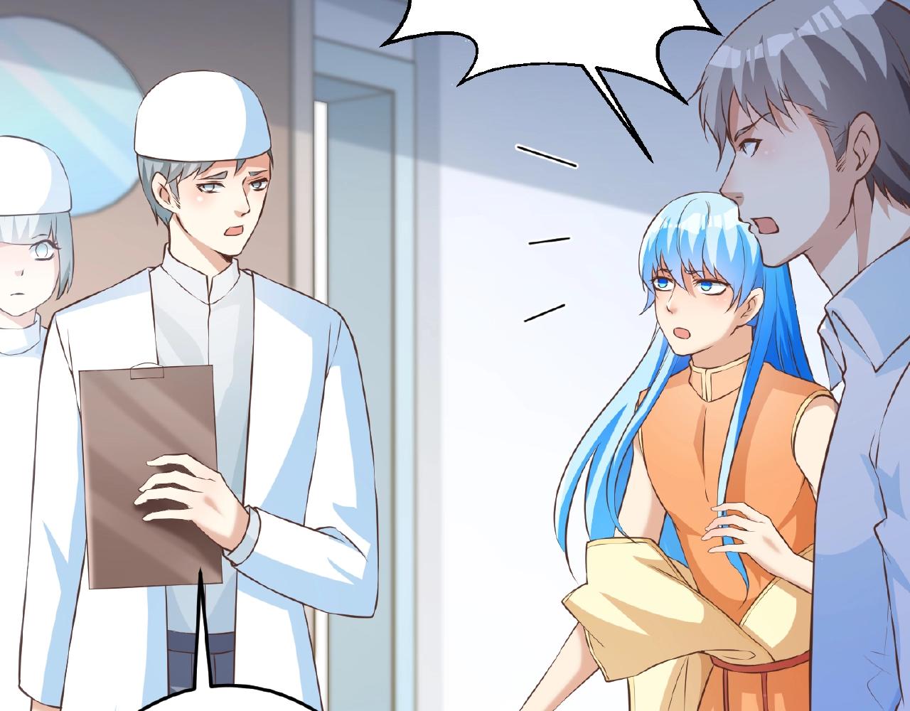 彬彬有鯉 - 第41話 不會讓你死的！(2/2) - 6