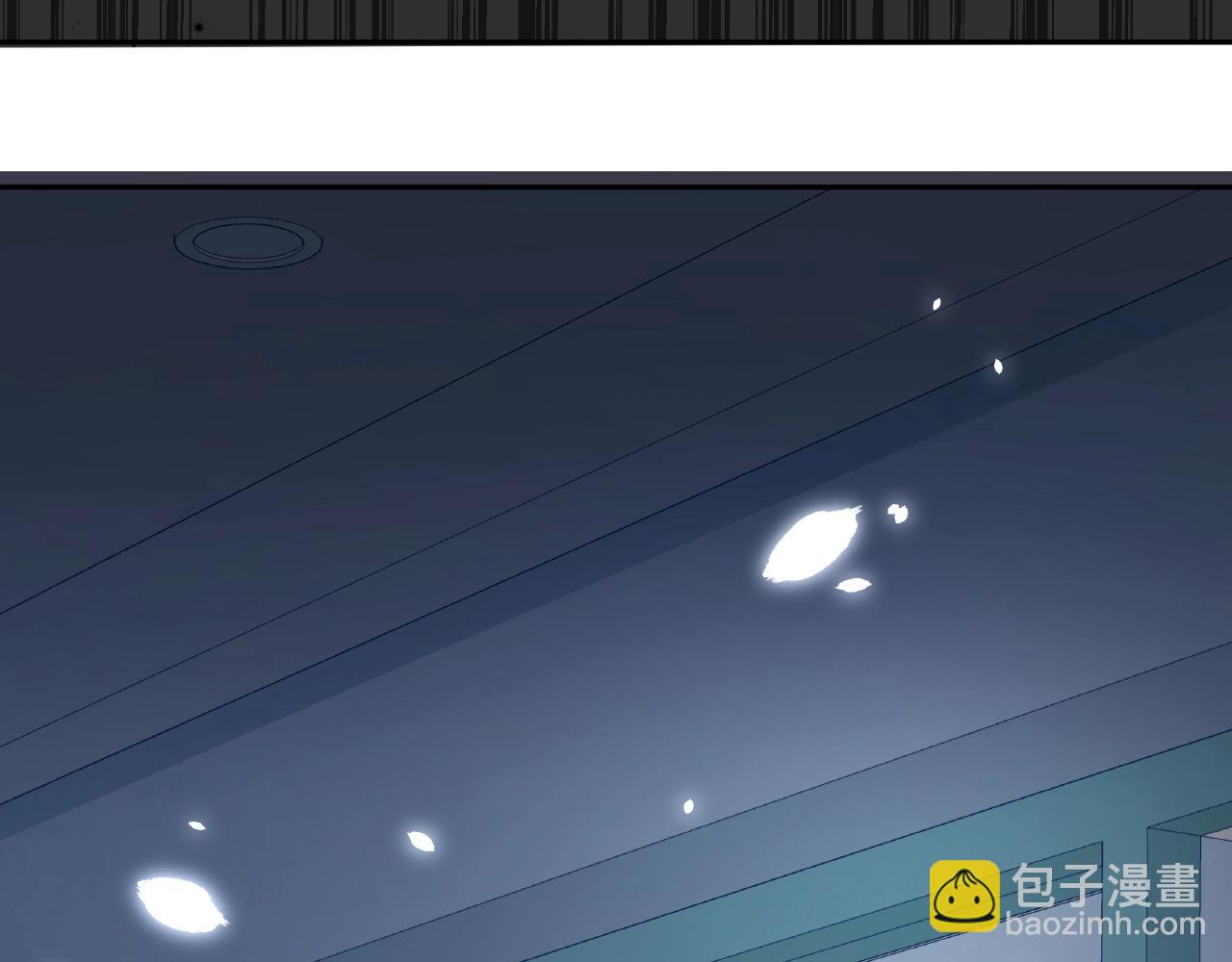 彬彬有鯉 - 第43話 我會找到你(3/3) - 1