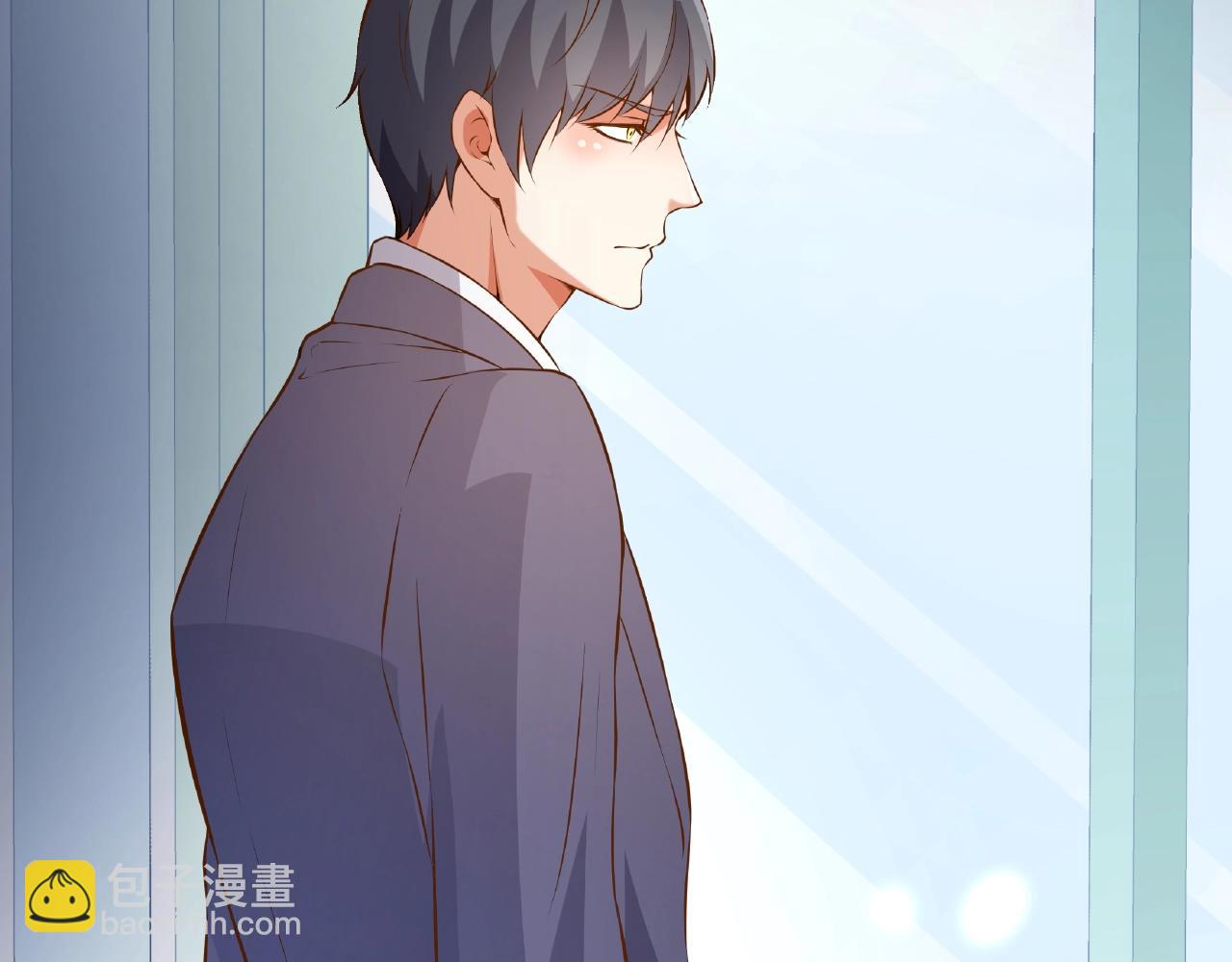 彬彬有鯉 - 第43話 我會找到你(3/3) - 3