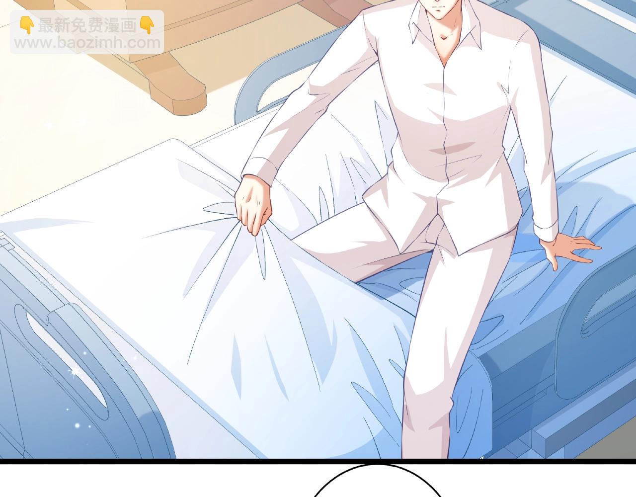 彬彬有鯉 - 第43話 我會找到你(1/3) - 6