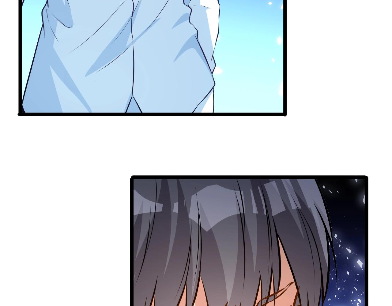 彬彬有鯉 - 第43話 我會找到你(1/3) - 7