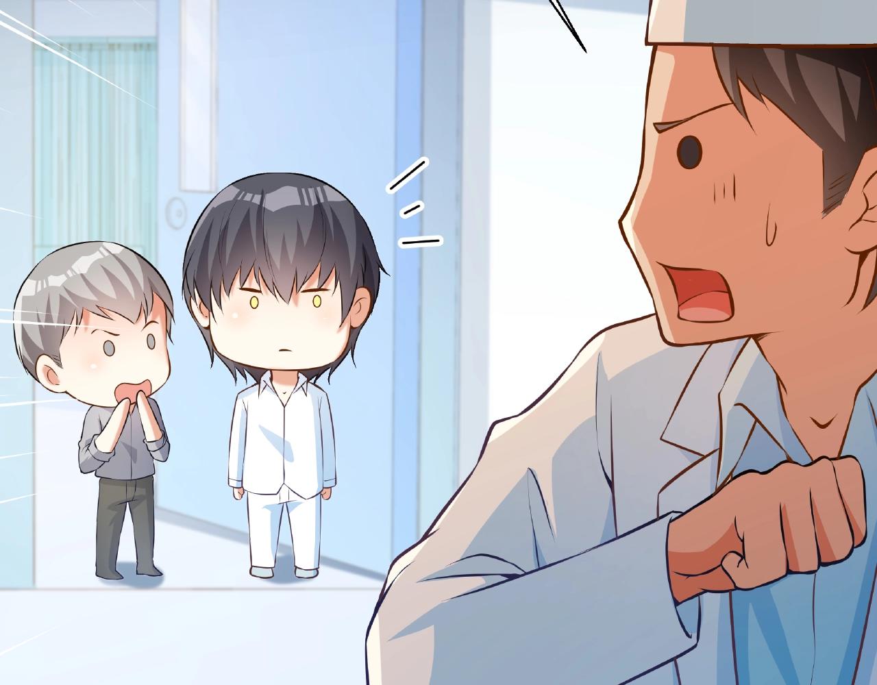 彬彬有鯉 - 第43話 我會找到你(1/3) - 6