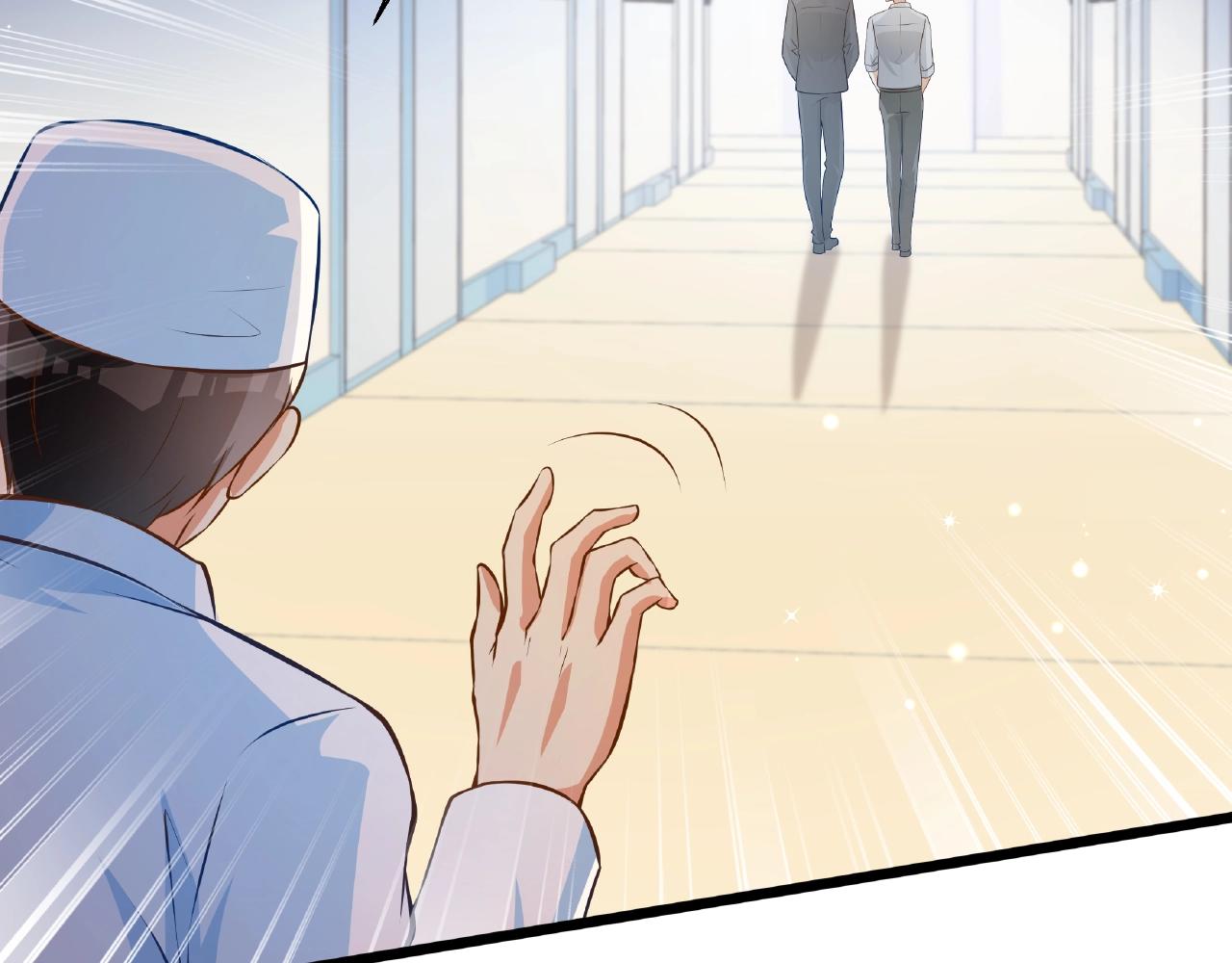 彬彬有鯉 - 第43話 我會找到你(1/3) - 1