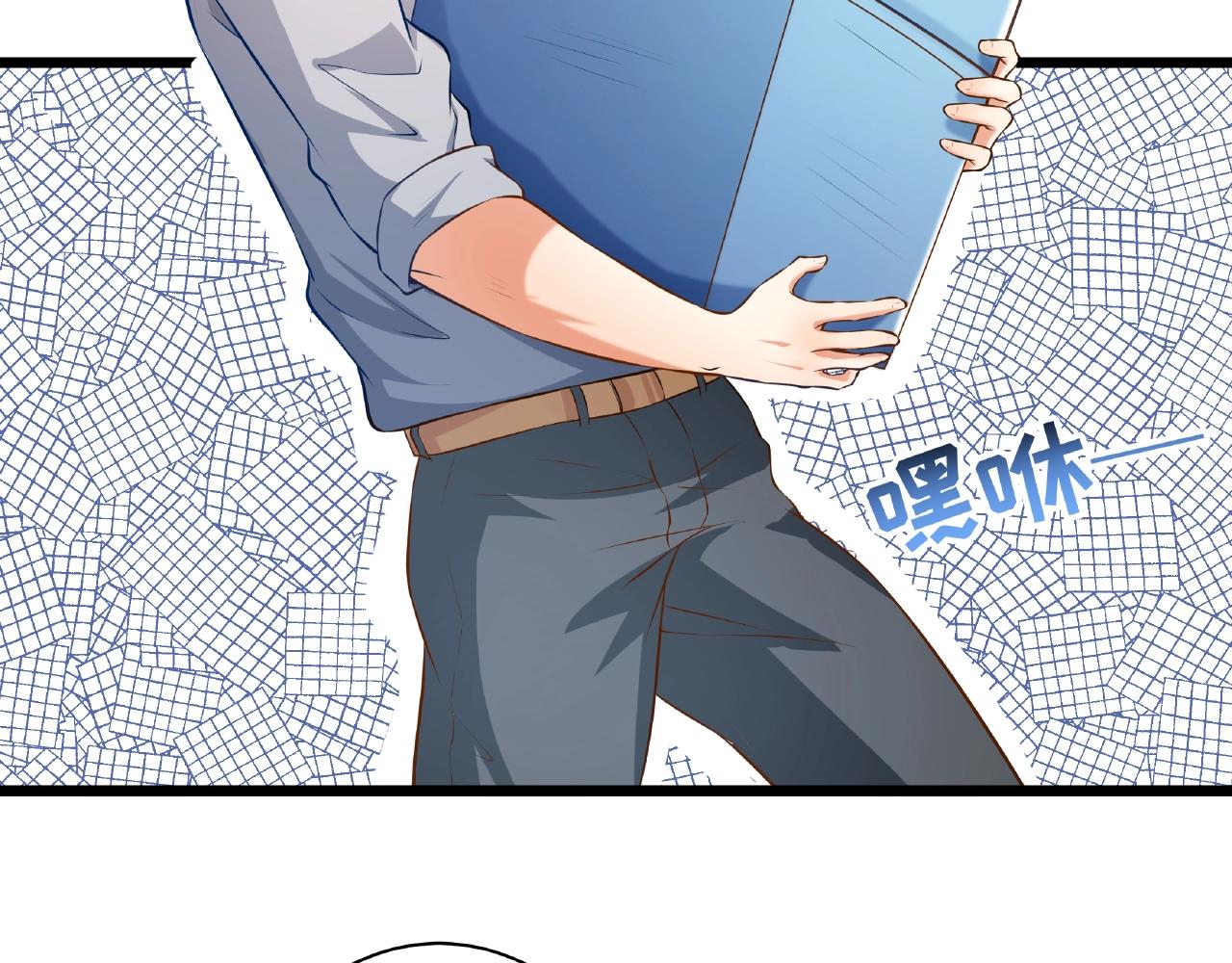 彬彬有鯉 - 第43話 我會找到你(1/3) - 5